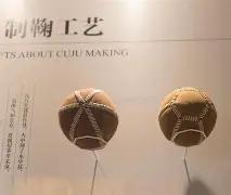 孙权秘选,双色球第,期红球预测,天津体彩,天津体彩网,天津体彩网官网,体育彩票,体彩大乐透,竞彩足球,体彩公益