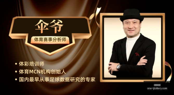 中超第,轮焦点战,青岛海牛对,天津体彩网官网,天津体彩网价格,天津福彩对比,彩票平台选择,在线投注中心