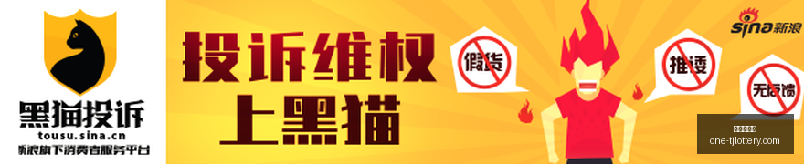 巴西杯深度,解析桑托斯,能否逆风翻,天津体彩网官网,天津体彩网价格,天津福彩对比,彩票平台选择,在线投注中心