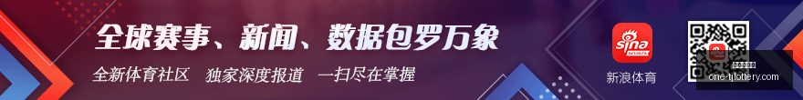 英雄联盟新,版本上线,品牌赞助战,天津体彩网官网,天津体彩网价格,天津福彩对比,彩票平台选择,在线投注中心