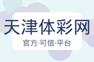 推出移动端App