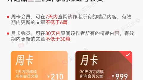 福彩3D26046期专家推荐投注详情：资深玩家组选五注
