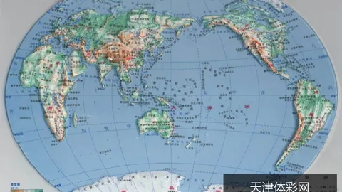 世界杯决赛门票炒至200万，球迷呼吁监管