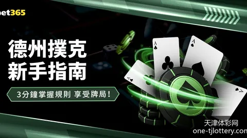 曼联队以2-1战胜皇家马德里队，夺得欧冠冠军